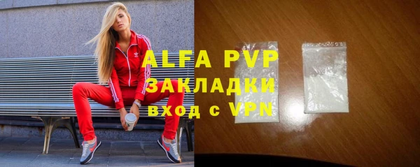 прущая мука Верхнеуральск