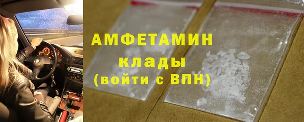 прущая мука Верхнеуральск