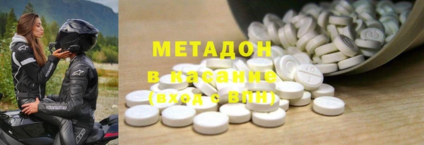 прущая мука Верхнеуральск