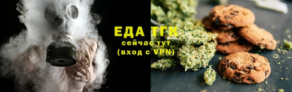прущая мука Верхнеуральск