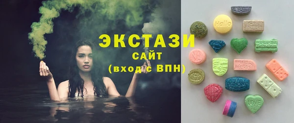 амф Верея
