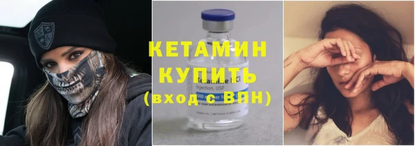 прущая мука Верхнеуральск
