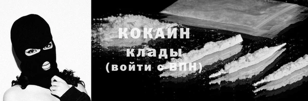 герыч Верхний Тагил