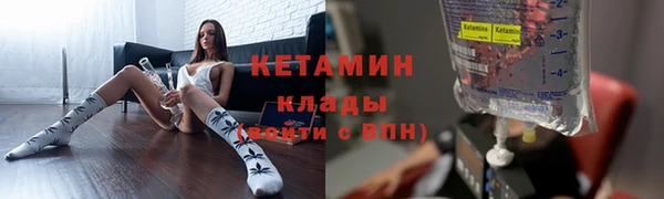 прущая мука Верхнеуральск