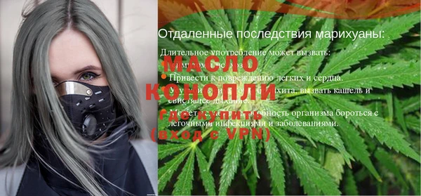 амф Верея