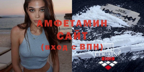 прущая мука Верхнеуральск
