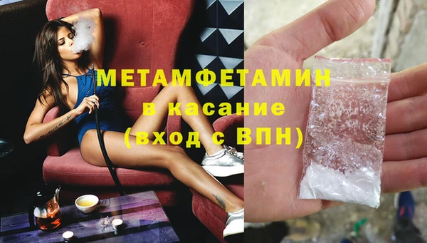 мдпв Бугульма
