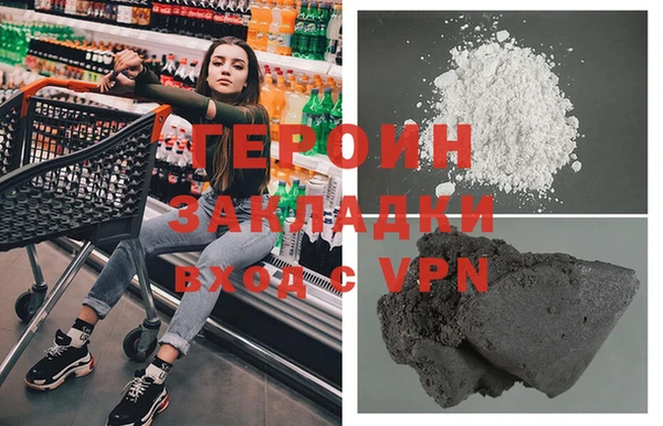 прущая мука Верхнеуральск