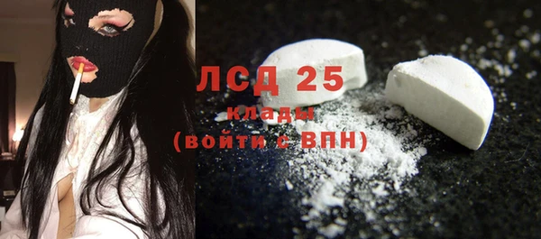 амф Верея