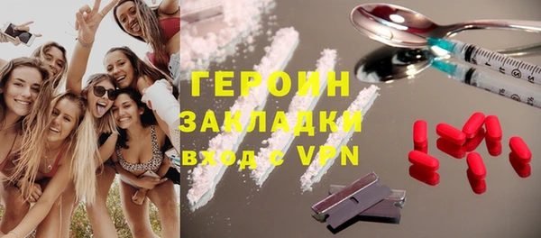амф Верея
