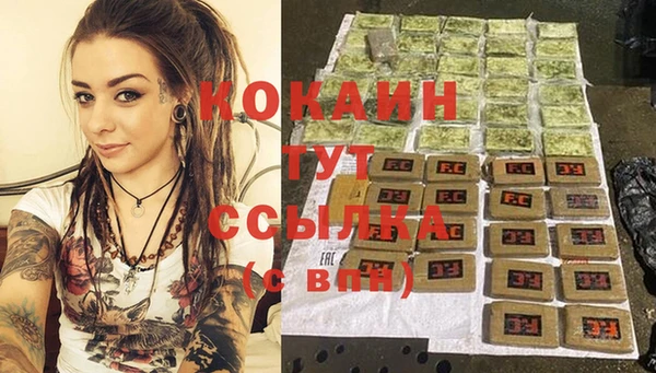 прущая мука Верхнеуральск