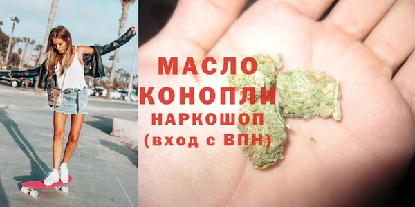 герыч Верхний Тагил