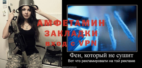 прущая мука Верхнеуральск