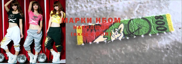 амф Верея
