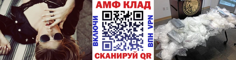 Первитин кристалл  Соль-Илецк 